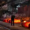 Производство с полным металлургическим циклом (Б.3.8)