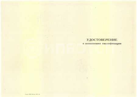 Зарплата и управление персоналом картинки, фото
