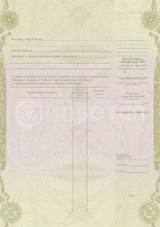 Вышкомонтажник-сварщик картинки, фото